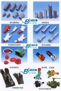 東莞市百濠自動(dòng)化機(jī)械設(shè)備有限公司 精密制造背后的強(qiáng)大引擎