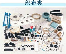 專注織布領域，長期穩定供應紡織機械、器材及專配件——中華紡機網的專業優勢
